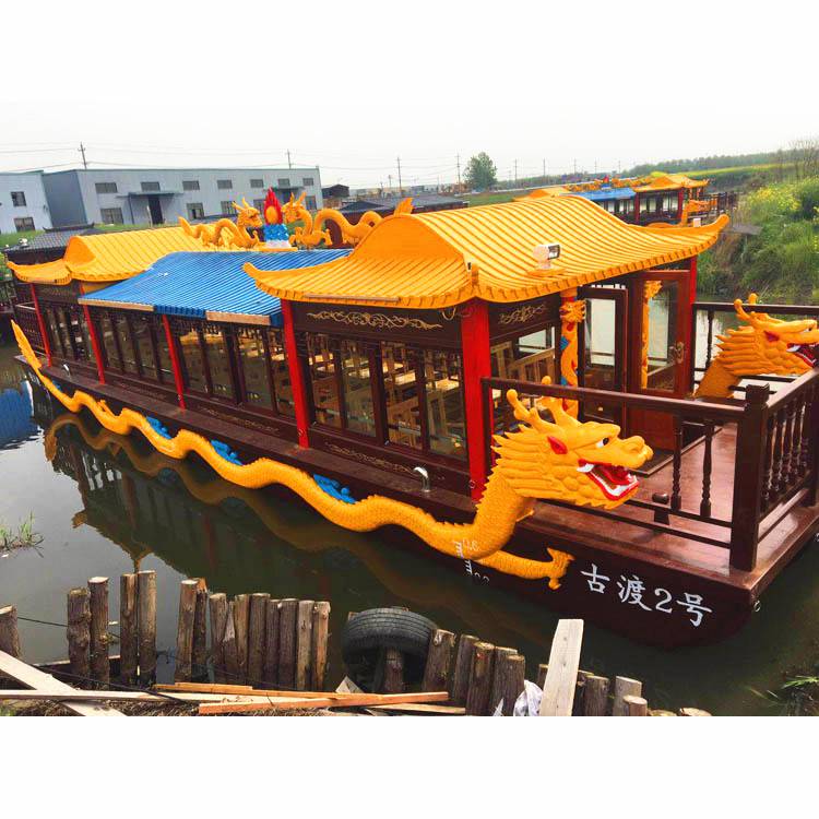 永双牌6-9座旅游木船工厂联系方式与景观设计应用指南